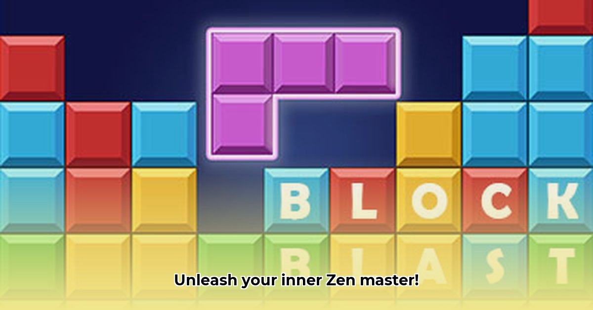block-blast-ios